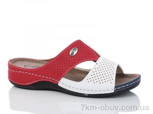 купить Sali-2 411 red оптом