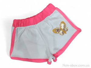 купить Kids-modnik 5078 молочний оптом