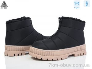 купить STILLI Group CX1740--2 оптом