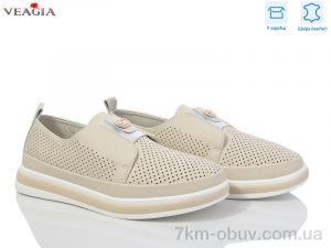 купить оптом Veagia-ADA YF5007-3