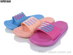 купить оптом Super Gear C8928B mix