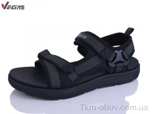 купить Supo-Vegas A530-2 оптом