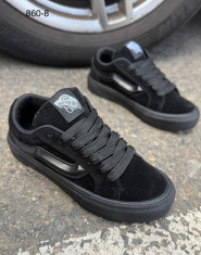 купить Mengfuna-AESD 860-8 оптом