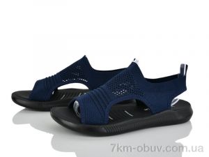 купить Ruixin R252-5 оптом