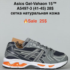 купить Fed   G5497-3 оптом