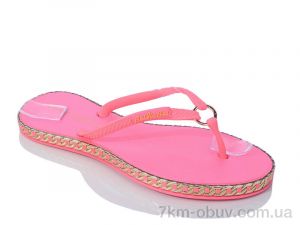 купить оптом Inblue N211 pink