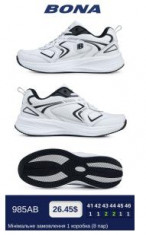 купить BONA 985AB оптом
