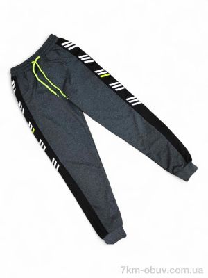 купить Kids-modnik 6025 т.сірий оптом