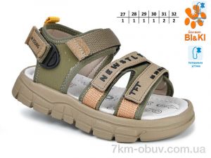 купить TOM.M 11532D оптом