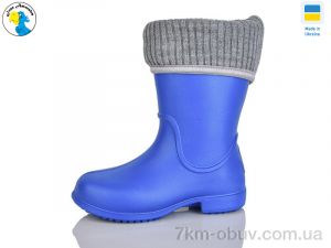 купить Jose Amorales 123051-2 оптом