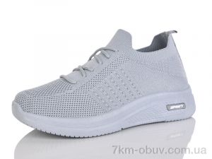 купить MaiNeLin 88-2 оптом