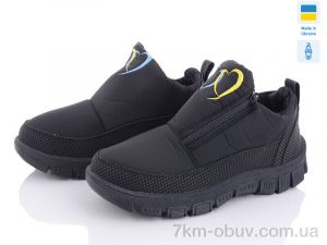 купить Favorit 315 чорний оптом