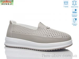 купить HENGJI-ELENA 950-4 оптом