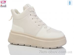 купить оптом Gukkcr 9267