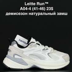 купить ALASKA A04-4 оптом