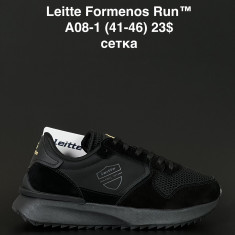 купить Alaska A08-1 оптом