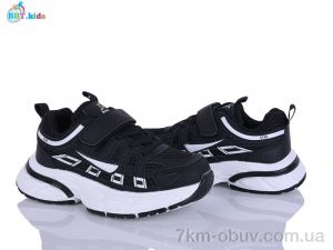 купить оптом BBT H753-3-9