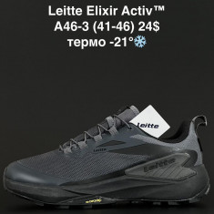 купить ALASKA A46-3 оптом