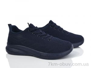 купить CAB A805-2 оптом