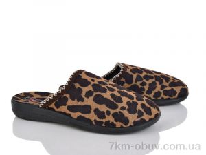 купить Soylu NT401-2 оптом