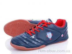 купить оптом Veer-Demax A8011-7Z