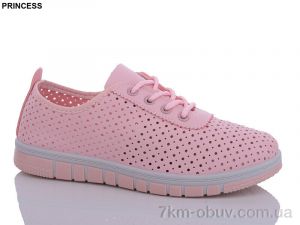 купить Princess L87 оптом