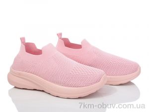 купить CAB 810-3 оптом