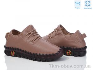 купить Захар-Gold 0T6-3 оптом