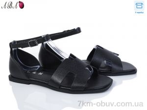 купить Aba F1ABA71-2 оптом