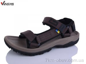 купить Supo-Vegas A526-3 оптом