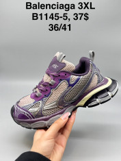 купить оптом Supo(BRAND) B1145-5