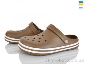 купить Golden Lion 520 пісочний оптом