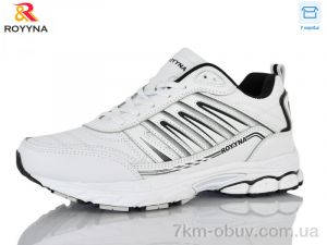 купить ROYYNA 115AB оптом