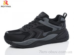 купить ROYYNA 108DB black оптом