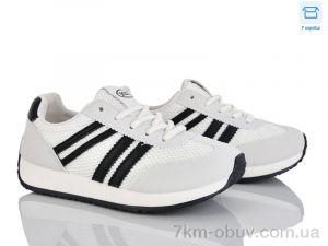 купить Alimama-Girnaive W805-2 оптом