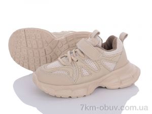 купить ASHIGULI L15 khaki оптом