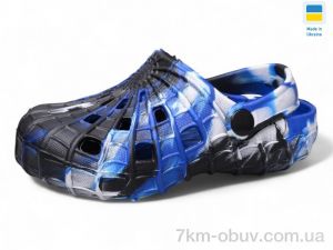купить Inblue SV16 чорний оптом