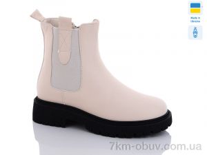 купить Swin 0433-2 оптом