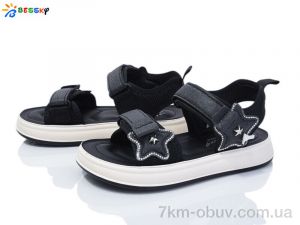 купить оптом Bessky-Kellaifeng BLK003-1C