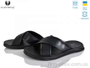 купить Alex Bens Анд. Чорний оптом