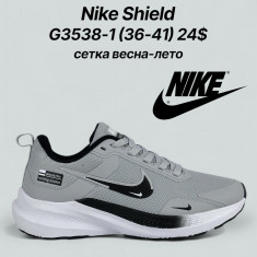 купить оптом Classica G3538-1