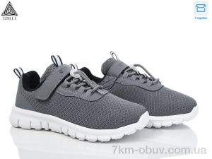 купить STILLI KIDS KT40-2 піна оптом