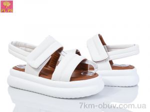 купить PLPS 8811-3 оптом