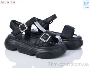 купить Ailaifa 7051 black оптом