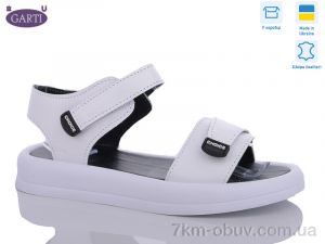 купить Garti 0136 біла шкіра оптом