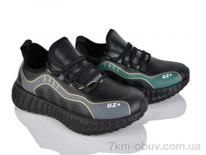 купить SANLIN 745-845 mix оптом