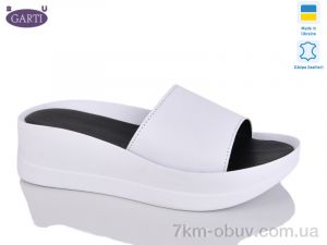 купить Garti 0133 біла шкіра оптом