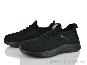 купить Бабочка-Mengfuna-AESD 373-325 оптом