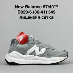 купить оптом Chok B829-6