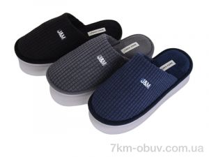 купить YZY MU10245 mix оптом